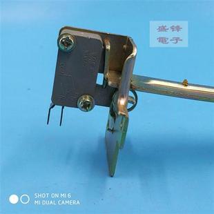 极速全自动洗衣机安全o开关门开关门盖开关电子门盖开关MK 5028