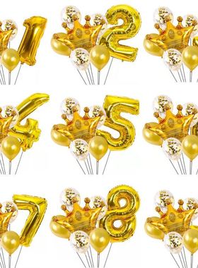 极速18incch Number Balloons Figure Birthday Decor Party Supp