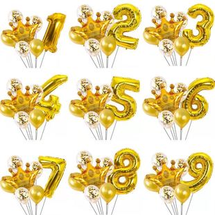 极速18incch Number Balloons Figure Birthday Decor Party Supp