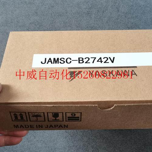 极速议价JAMSC-B2602AV 安川PLC 全新L无装 可以后配装 原装现货2
