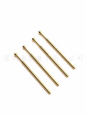 极速华荣 P50-hA2/PA50-A2 0#测试探针 0.9mm镀金凹头 杯口 0.68m