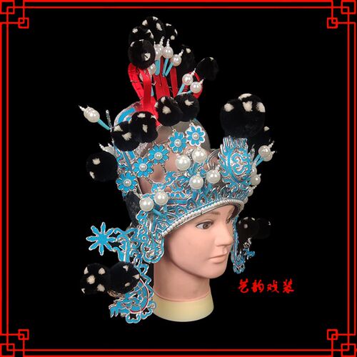 新品戏曲头盔头饰戏剧京剧硬扎巾武生武将帽子秦腔将X军盔头硬壳