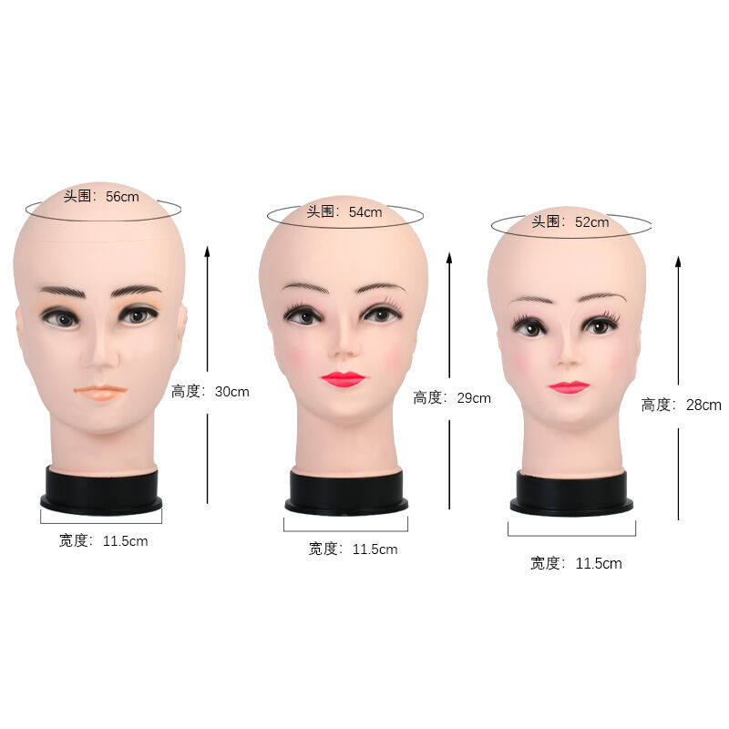 极速假人头c剪发插针模特头光头头模特道具帽子假发修剪理发店头