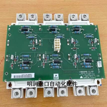 极速丹佛斯变频器130B6080 DT 02x 130B6881 DP450D1700T102005保