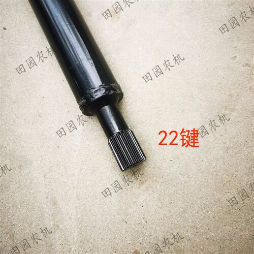 极速迪尔5-754/854/904/5E拖拉机配件RE277932前T桥传动轴驱动轴2