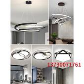 极速环形吊灯圆形吊灯q大厅吊灯现代简约欧式 灯具极简客厅主灯现