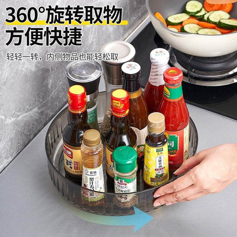 极速厨房调料置物架多功能台面旋转酱G油瓶罐盐调味料收纳用品家,居家日用,家居智能设备,淘宝优惠券,粉丝福利购,淘宝优惠卷