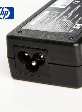 极速新惠普hp19h5V462A 333A电源配接器蓝色针口Pavilion M415充