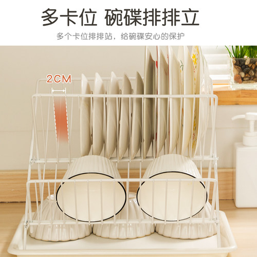 新品奶油风厨房置物架家用台面碗碟收纳架碗筷碗盘沥水Y架子小型