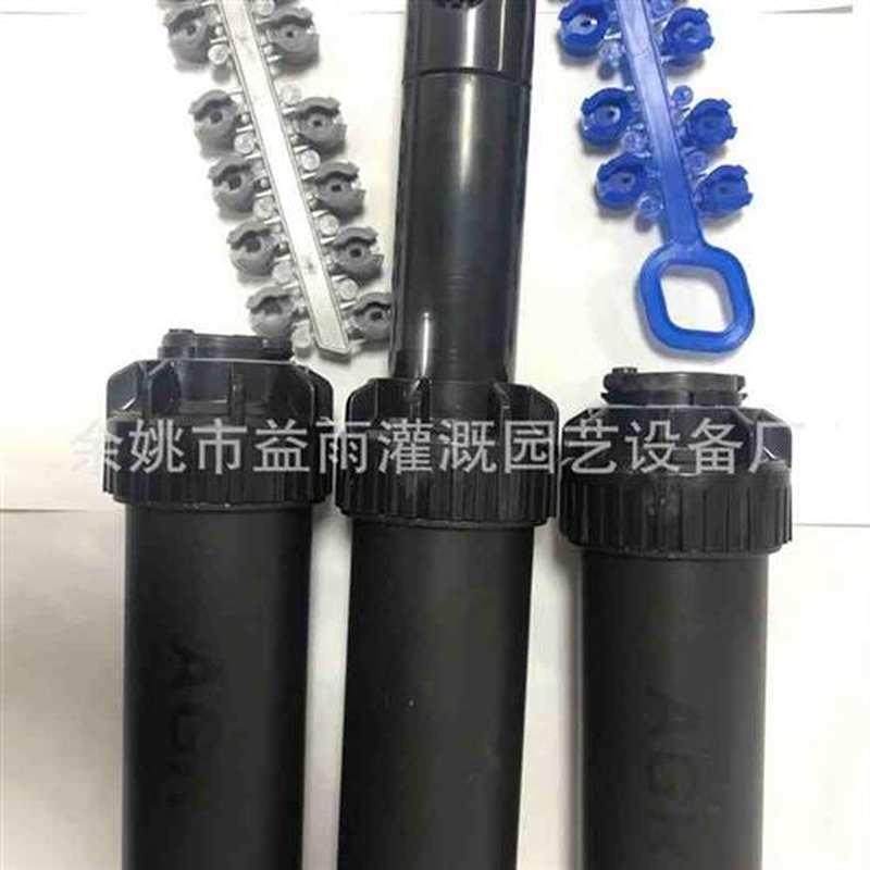 极速厂家自动升缩齿轮旋转v地埋喷头I 农业 园林灌溉工具实用,农机/农具/农膜,灌溉工具,淘宝优惠券,粉丝福利购,淘宝优惠卷