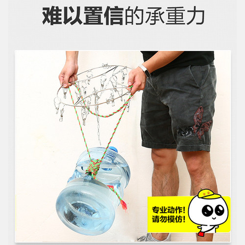 新品多夹子不锈钢衣架儿童t挂钩挂衣家用婴儿衣服功能晒晾袜子收