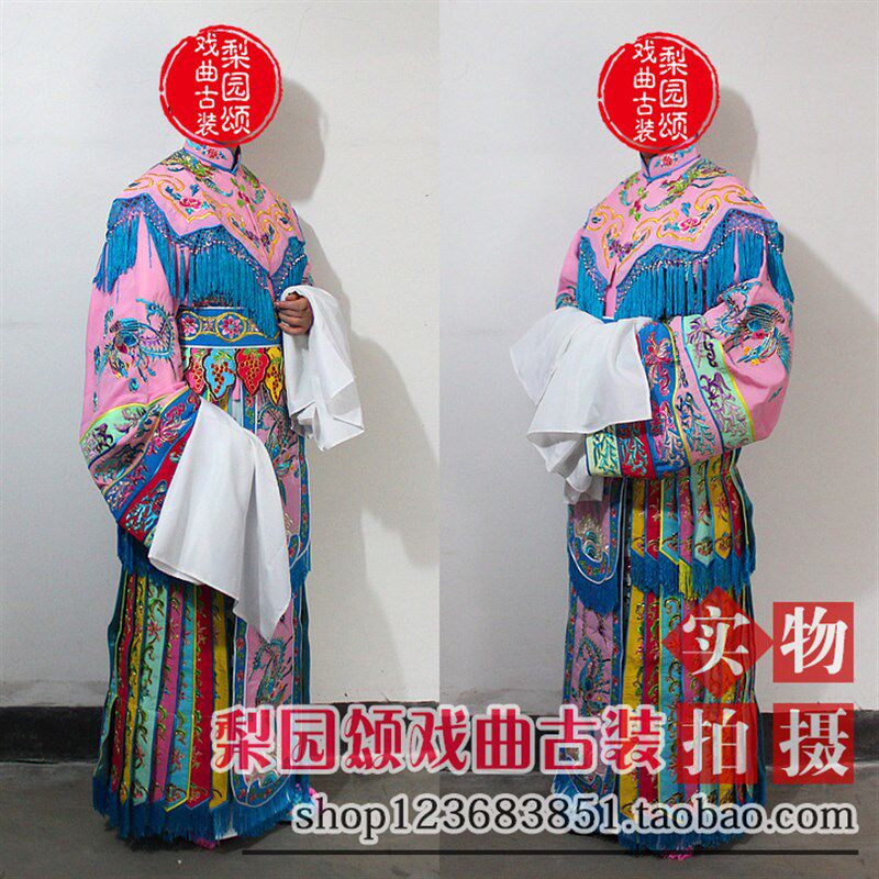 新品梨园颂c新款戏曲影视古装打金枝公主飘带裙京剧贵妃醉酒五彩