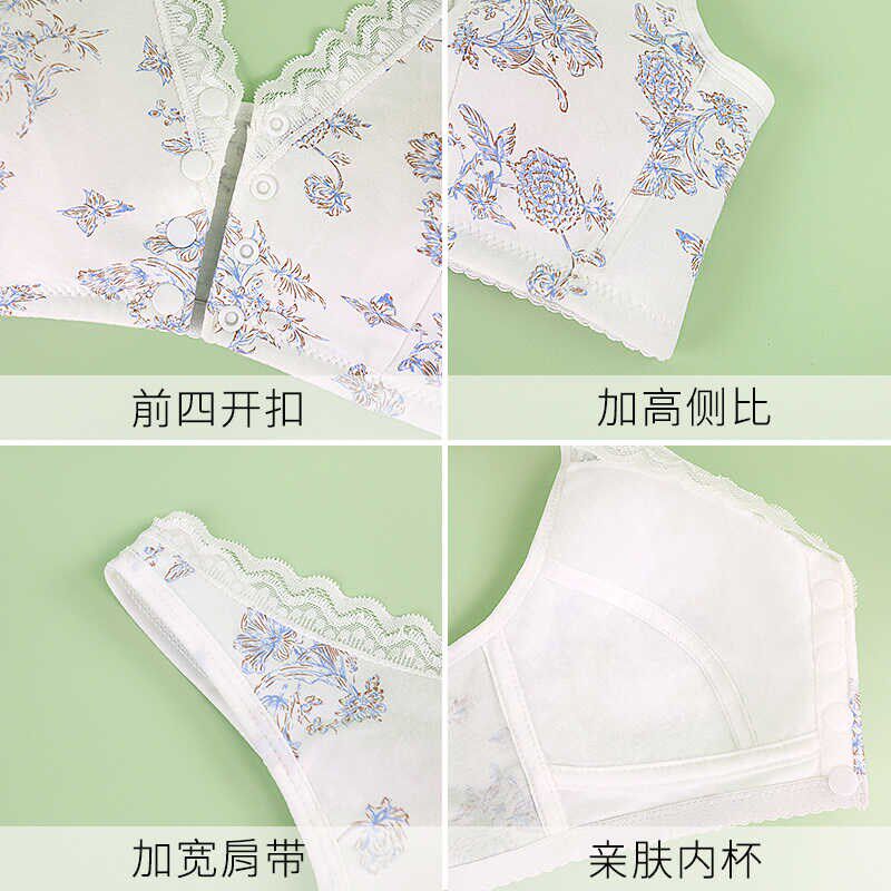 新品新款软棉薄杯前按扣中老年内衣女胸罩L印花无钢圈背心式超大