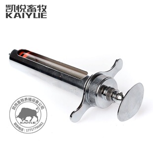 佳善兽用注射i注器猪牛羊疫苗金属注射器针筒兽医针10ml20ml5 新品