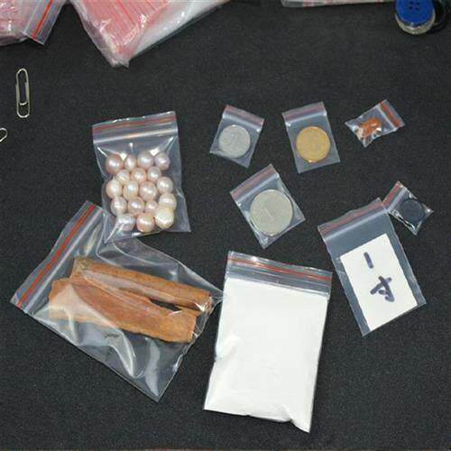 极速小号自封袋加厚饰品密封袋1寸2寸照片袋塑胶T袋子封口夹链袋