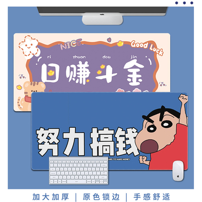 新品leather computer desk mat large mouse pad blaUck writing