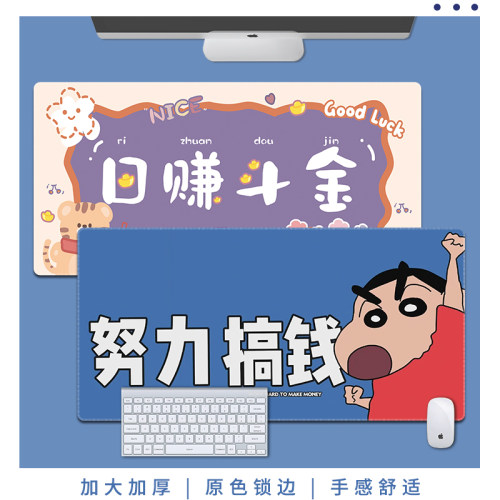 新品leather computer desk mat large mouse pad blaUck writing
