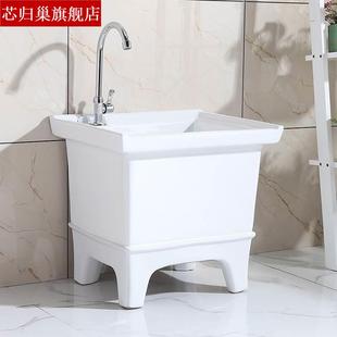 极速拖把池陶瓷阳台洗拖布池家用墩布池化妆室小大号拖Z布盆带高
