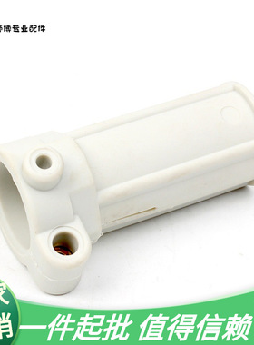 极速厂家STIHL斯蒂尔FS12v0/200/250割草机连接盘套管割灌机白色