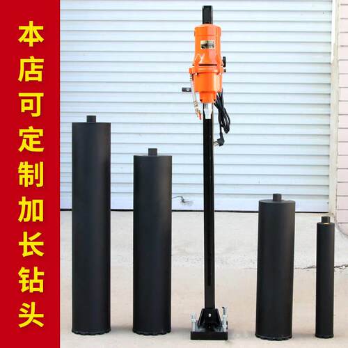 极速水钻机d加长立柱齿条打孔机配件金刚石钻孔机立柱方杆轨道1.5