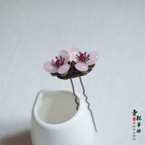 极速There are 翡 楚楚 with the zsame paragraphh, the bloody