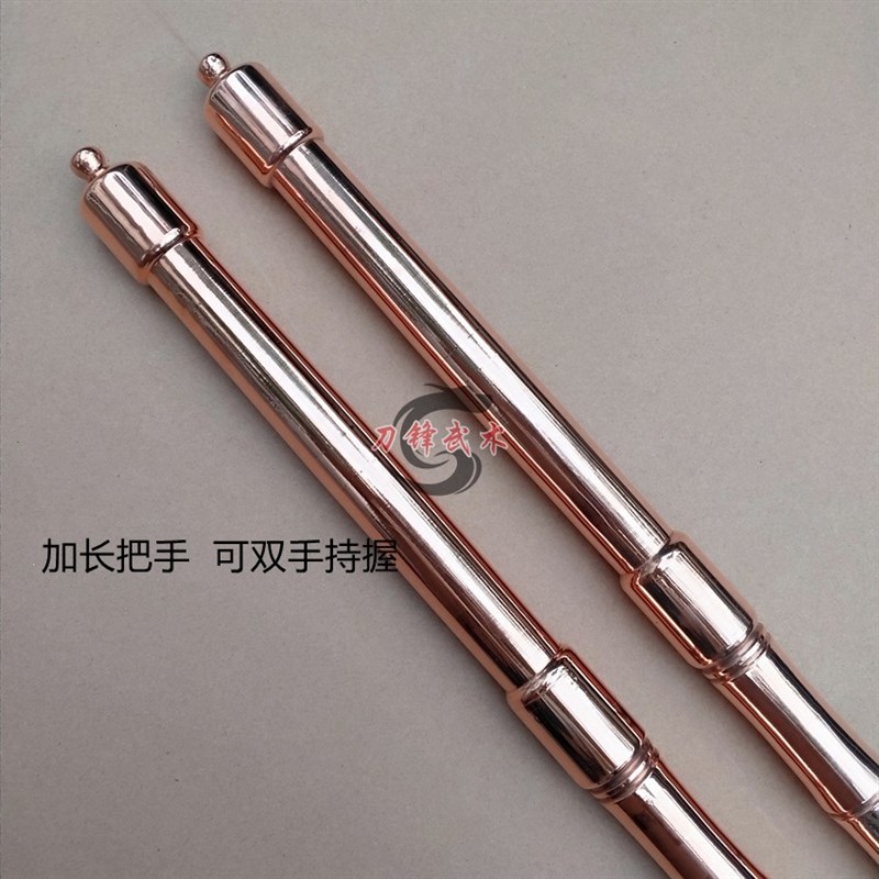新品紫铜纯铜竹节鞭实q心加重兵器打神鞭双鞭一体武术器械锏实战