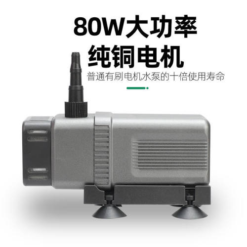 新品静音潜水泵调压m12v小型家用抽水自吸泵水钻机切割机开槽微型