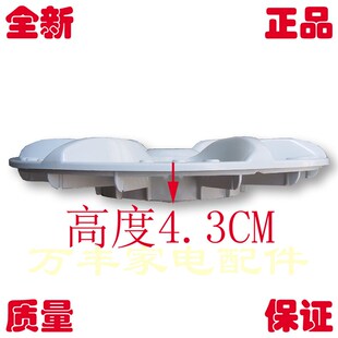 XQB56 D1678 G16E78洗衣机波轮盘 转盘 30CM 新品 底盘 韩电XQB56