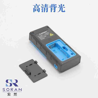 新品议价深达威雷射测距仪高精度红外线H-D100电S梯电子手持式量