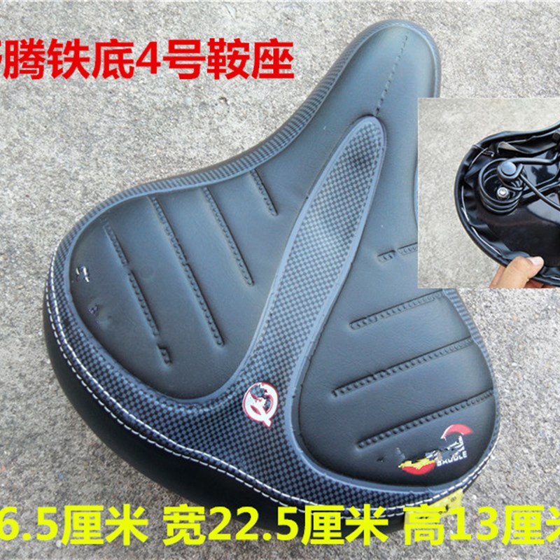 新品电动车座f垫电瓶车鞍座电动自行车坐垫座子座椅坐包铁壳加厚