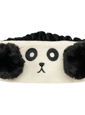 极速Panda Facial Heradband Gift Chinese Souvenir China