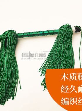 新品戏剧戏曲儿童马鞭影视越剧专业藤条舞蹈上等秧歌毛Z驴马鞭表