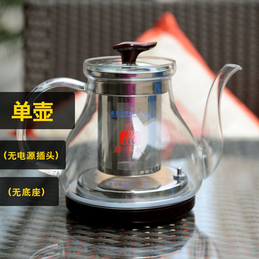新品单壶 智能煨茶壶康善礼茶壶 电磁煨茶炉 玻璃S壶 煮茶壶 耐热