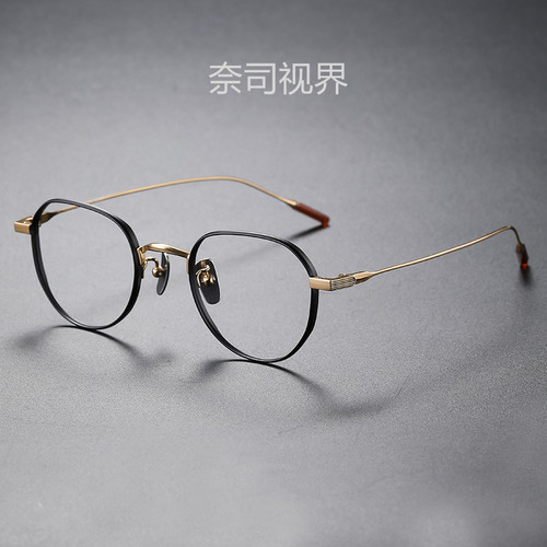小脸高度数不规则文艺复古镜框