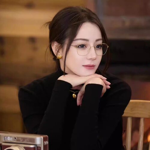 迪丽热巴高智感金丝边眼镜