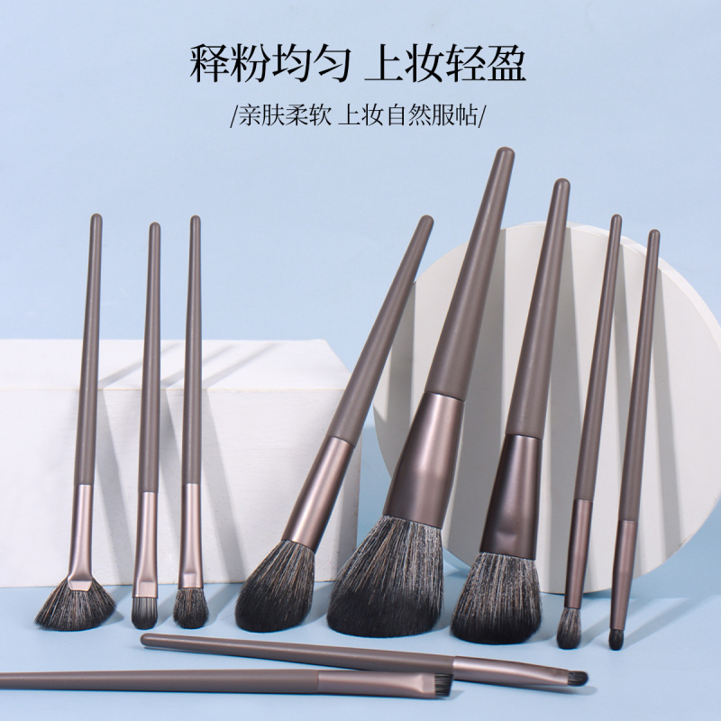 元气扑扑卓尔雅化妆刷套装