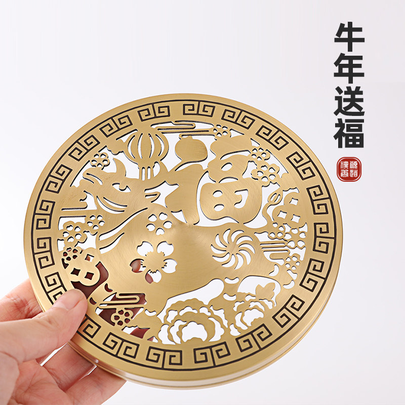 大号蚊香炉纯铜蚊香盘托香架家用创意蚊香盒支架防W火防烫环香炉