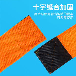 两人三足绑腿带二人三足绑腿绳儿童成人多人多足绑腿跑游戏绑带绳