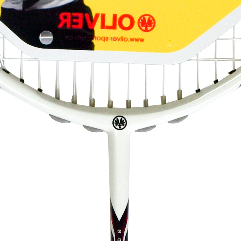 穿好线 全碳素4U 可承受30磅