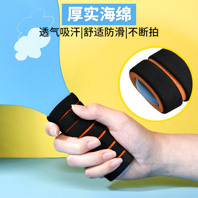 板羽球拍儿童羽毛三毛球拍毽球拍耐打键子原木板羽球拍沙滩毽子拍