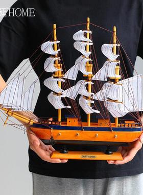 创意帆船摆件模型一帆风顺家居客厅装饰品酒柜玄关卧室桌面小摆设