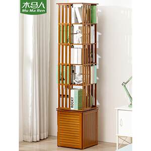 木马人旋转书架柜子置物落地桌面上收纳儿童简易客厅简约卧室学生