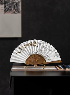 国风扇形摆件家居客厅玄关禅意茶室书房博古架中式样板间软装饰品