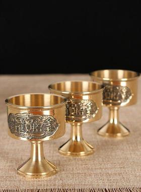 纯铜招财供水杯供佛杯佛前净水杯黄铜酒杯家用供奉财神观音摆件