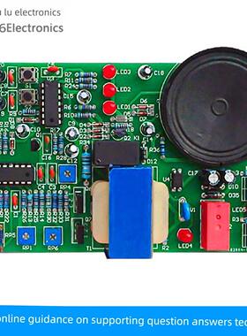 简易UPS不间断电源-竞赛套件电子产品装配与调试焊接练习JS-56-37