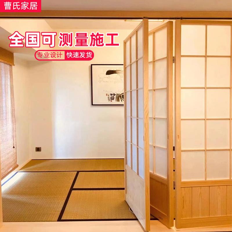 日式折叠门隔断格子门窗实木和室榻榻米阳台推拉门移无地轨折叠门