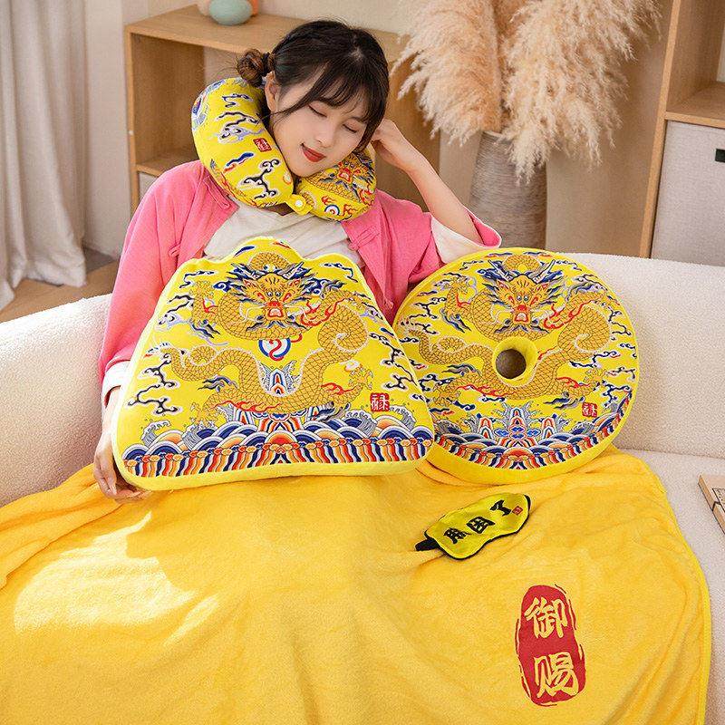 国风龙年龙纹抱枕龙形U枕创意沙发垫靠背空调盖毯宿舍小毛毯坐垫,居家布艺,抱枕被,淘宝优惠券,粉丝福利购,淘宝优惠卷