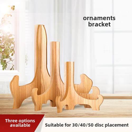 易时格木制装饰品架展示板架茶饼相框碟工艺品装饰品架