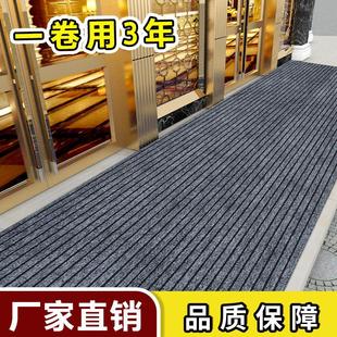 酒店地垫商用大门口踩脚垫子除尘防水防滑门垫室外大面积进门地毯