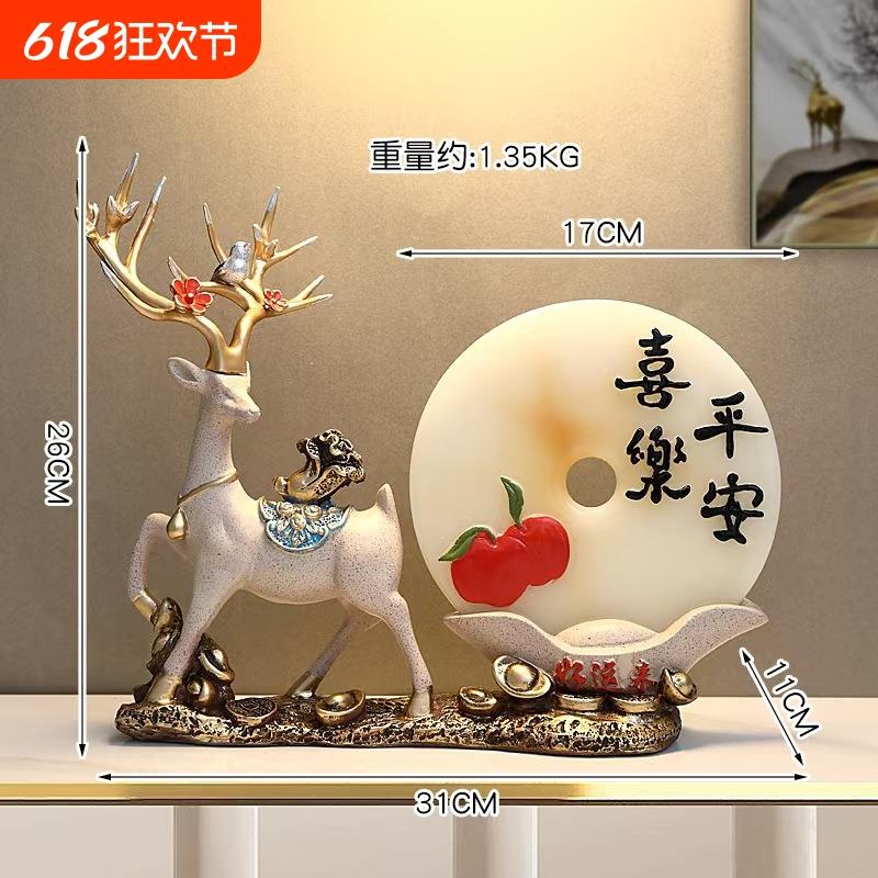 流沙画沙漏招财鹿摆件高档家居客厅电视柜办公室桌装饰品福禄流沙图片